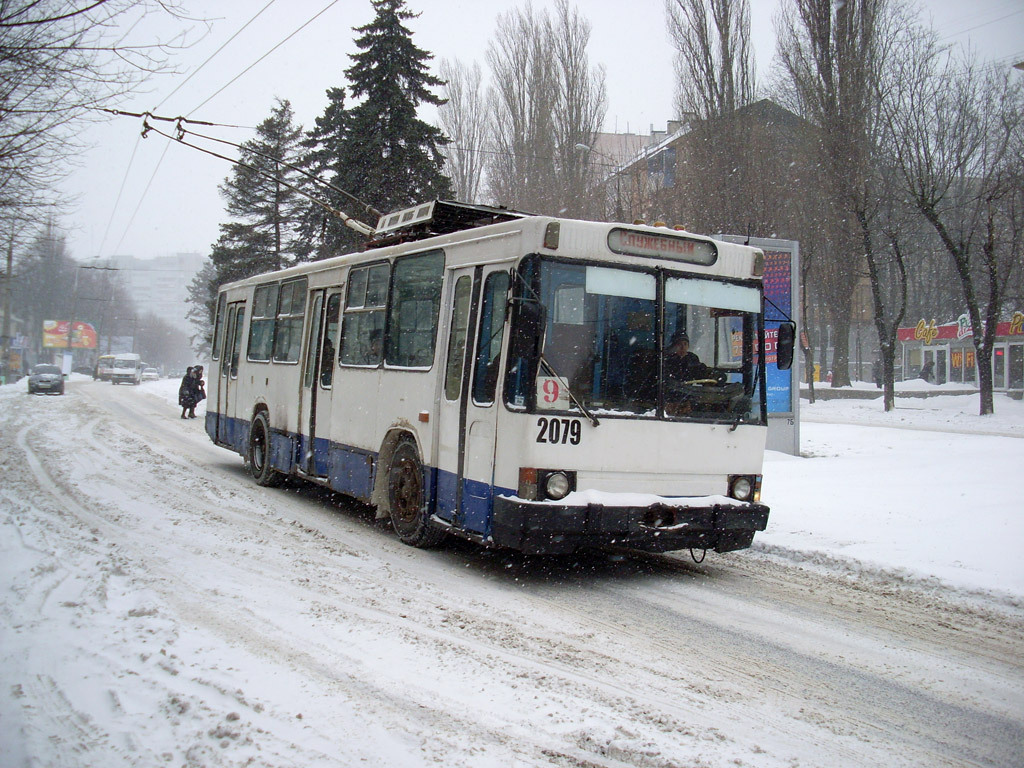 Днепр, ЮМЗ Т1Р (Т2П) № 2079