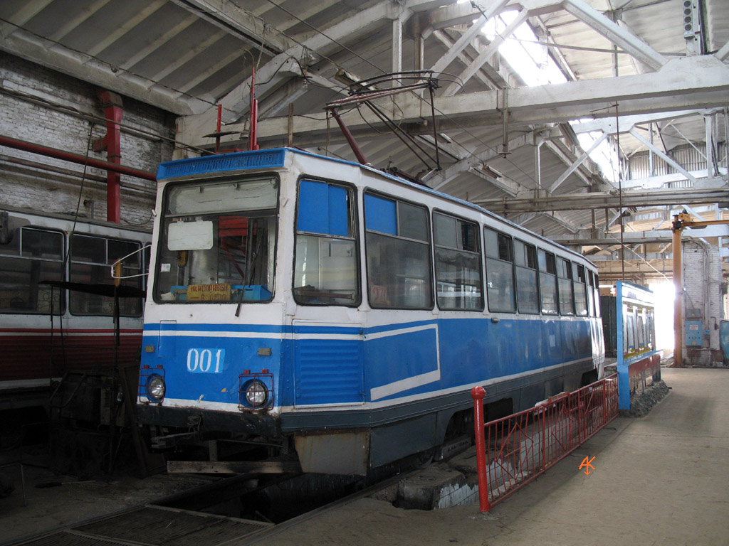 Константиновка, 71-605 (КТМ-5М3) № 001