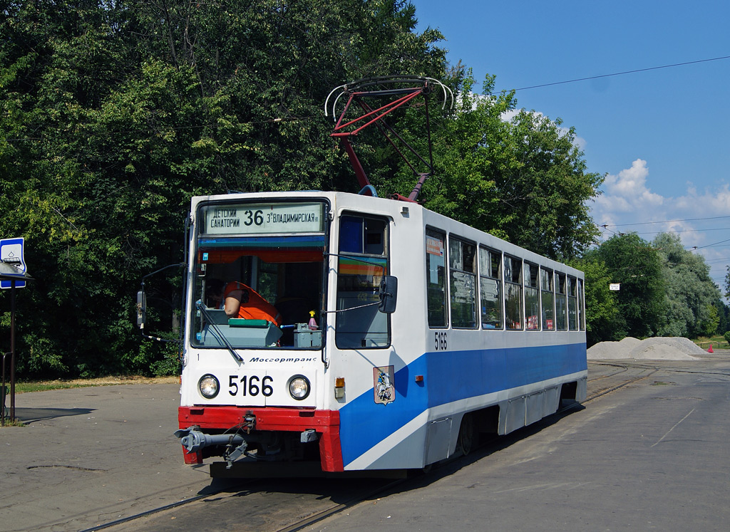 Москва, 71-608К № 5166 Москва, 71-608К № 5166