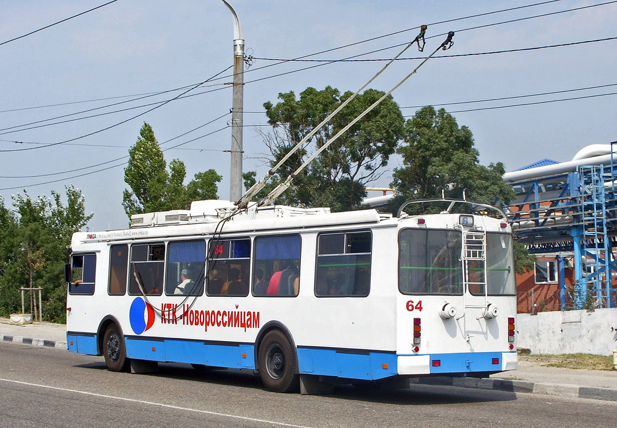 Новороссийск, ЗиУ-682Г-016.04 № 64
