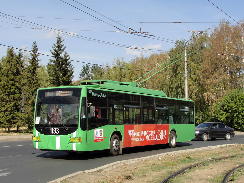 Казань, ВМЗ-5298.01 «Авангард» № 1193