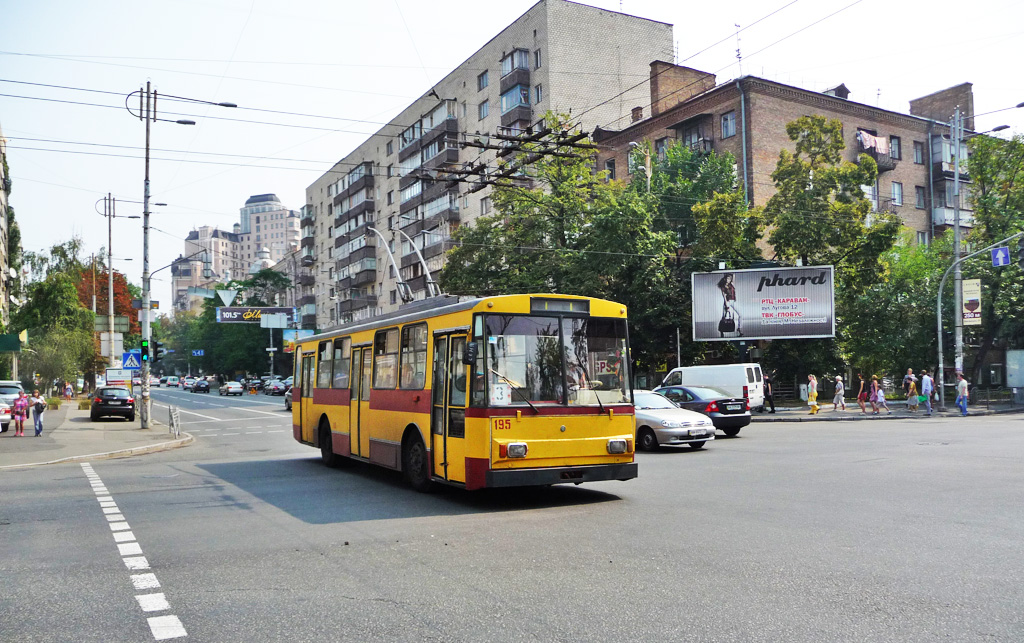 基辅, Škoda 14Tr02/6 # 195