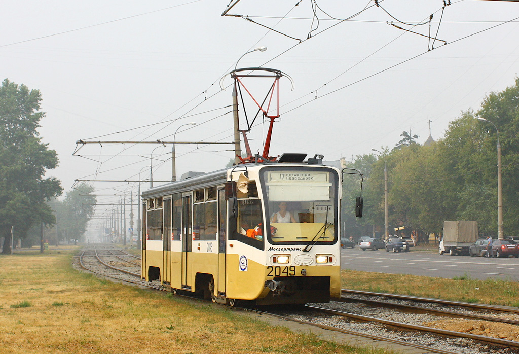 Москва, 71-619К № 2049