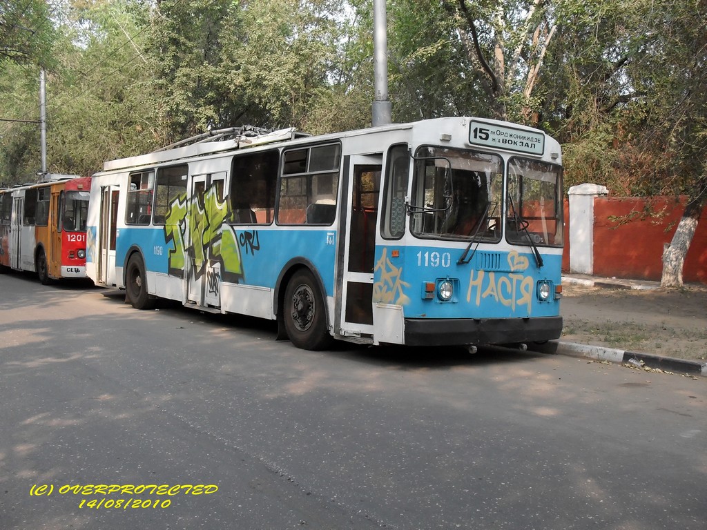 Саратов, ЗиУ-52642 № 1190