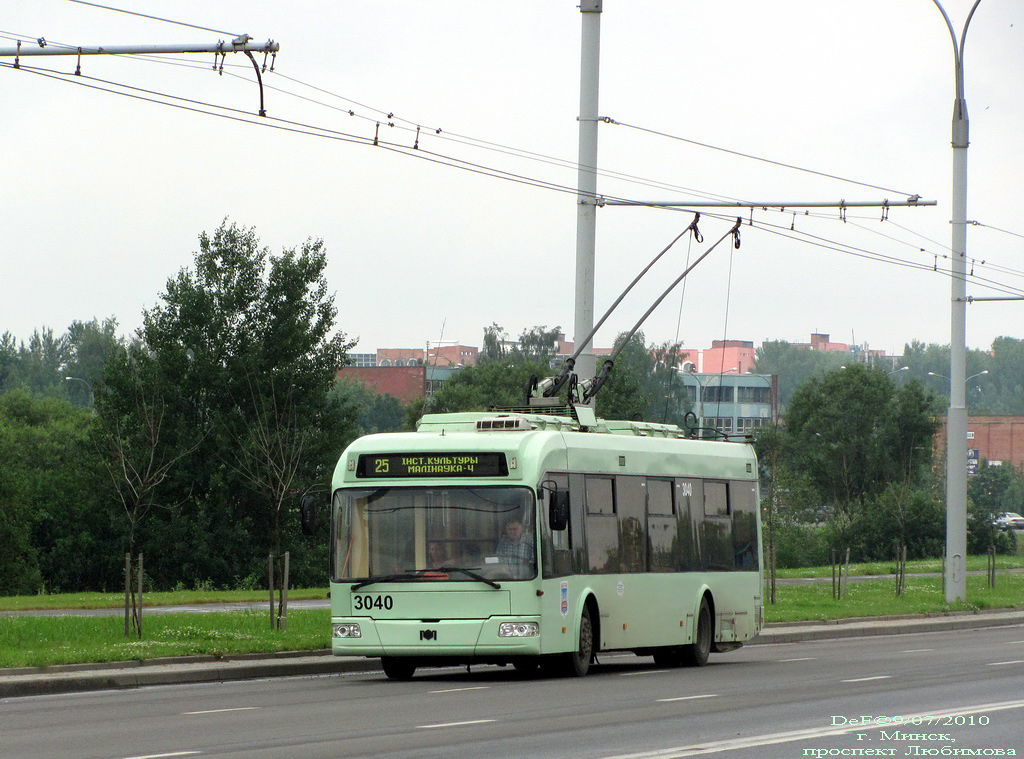 Minsk, BKM 321 # 3040