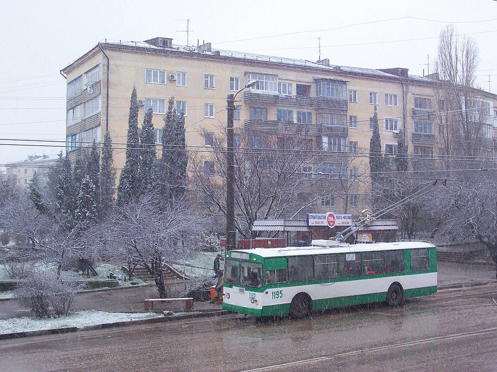 Севастополь, ЗиУ-682Г [Г00] № 1195