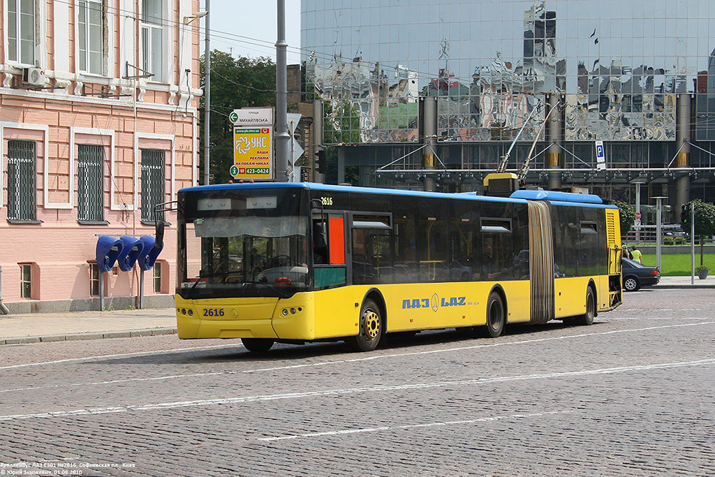 Киев, ЛАЗ E301D1 № 2616