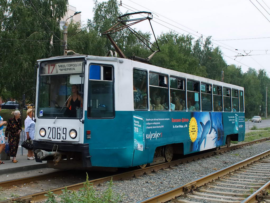 Челябинск, 71-608К № 2069
