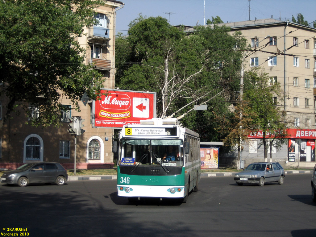 Воронеж, ЗиУ-682Г-016.04 № 346