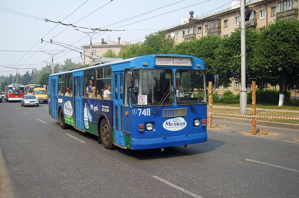 Чебоксары, ЗиУ-682Г-012 [Г0А] № 748