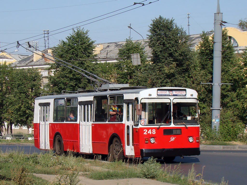 Йошкар-Ола, ЗиУ-682Г [Г00] № 248