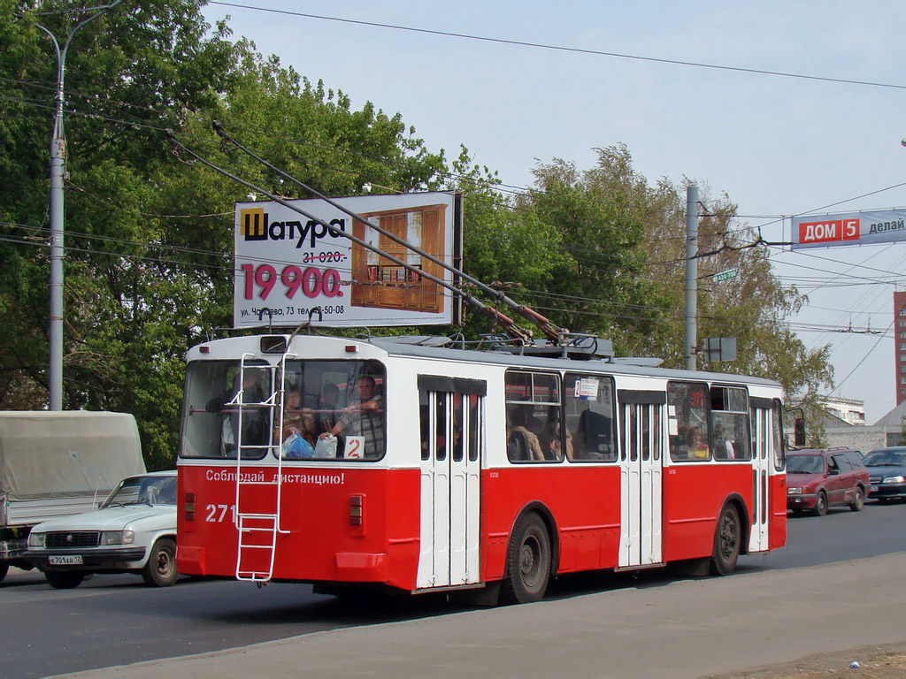 Йошкар-Ола, ЗиУ-682Г-012 [Г0А] № 271