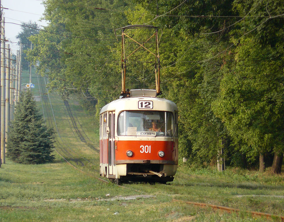 Harkiv, Tatra T3SU Br. 301