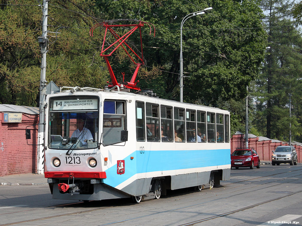 Moskva, 71-608KM č. 1213