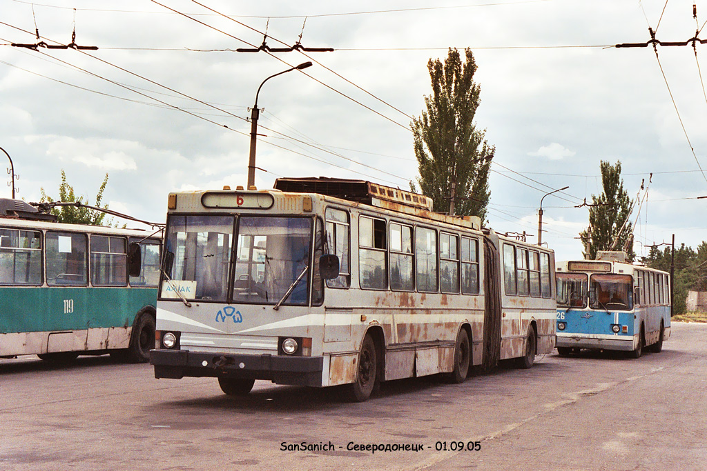 Северодонецк, ЮМЗ Т1 № 203