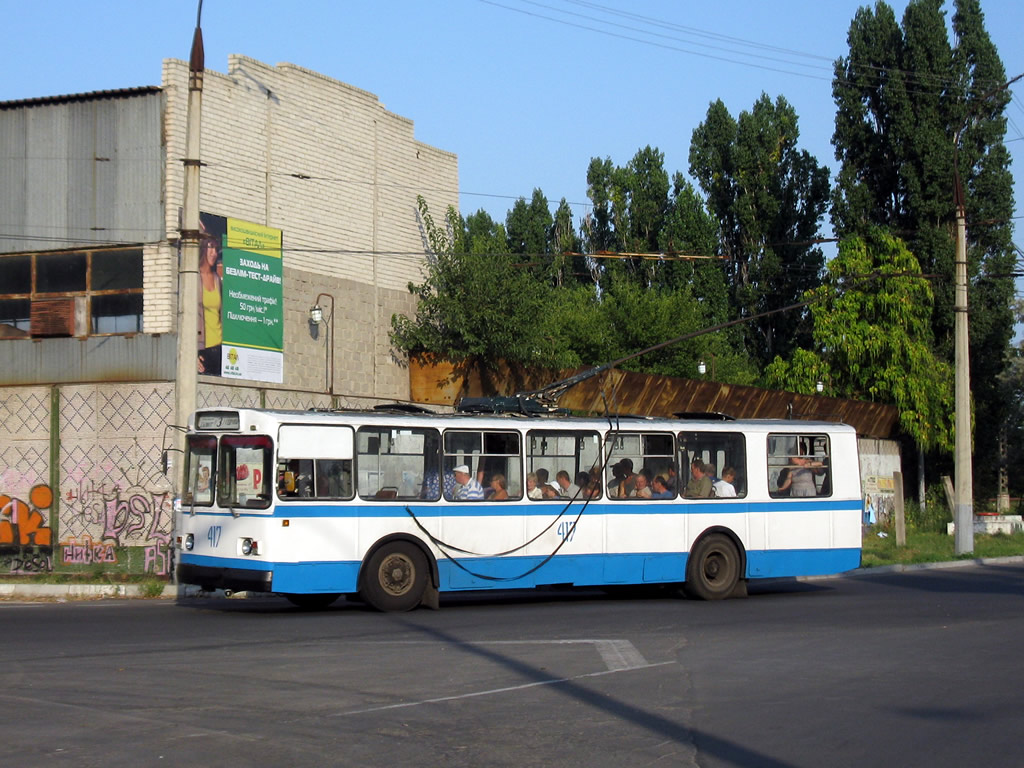 Херсон, ЗиУ-682В-013 [В0В] № 417