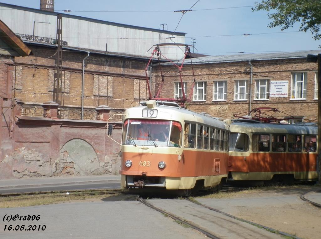 Екатеринбург, Tatra T3SU № 683