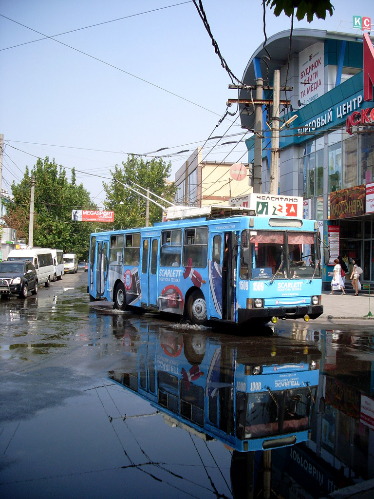 Днепр, ЮМЗ Т2 № 1509