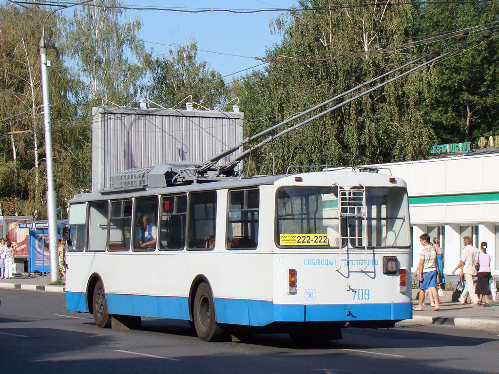 Чебоксары, АКСМ 101ПС № 709