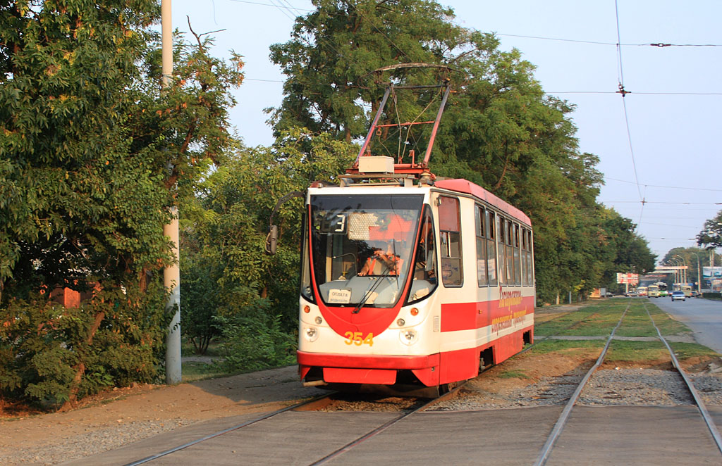 Таганрог, 71-134А (ЛМ-99АЭН) № 354 Таганрог, 71-134А (ЛМ-99АЭН) № 354