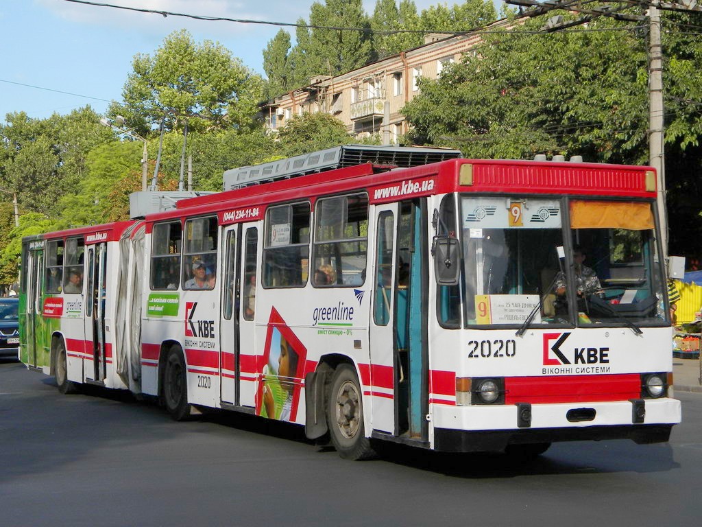 Одесса, ЮМЗ Т1 № 2020