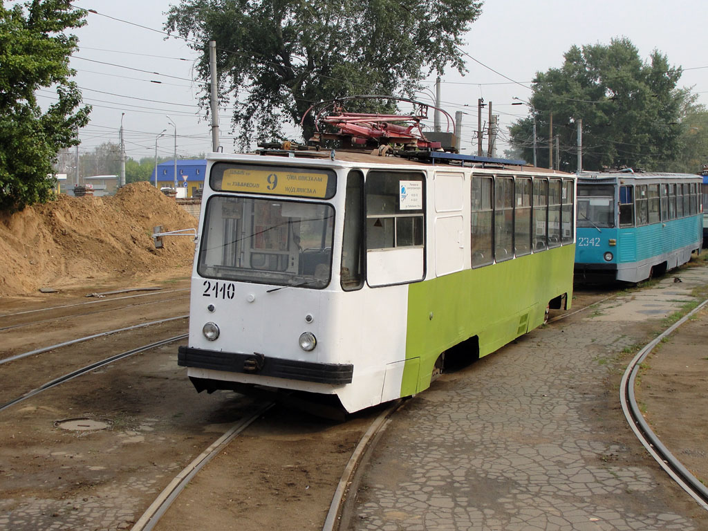 Казань, 71-132 (ЛМ-93) № 2110