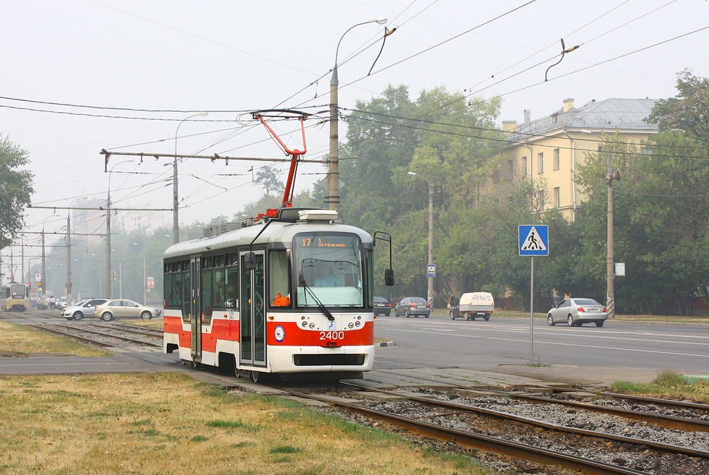 Москва, Vario LF № 2400 Москва, Vario LF № 2400