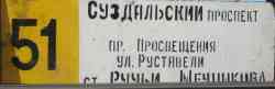 267 КБ