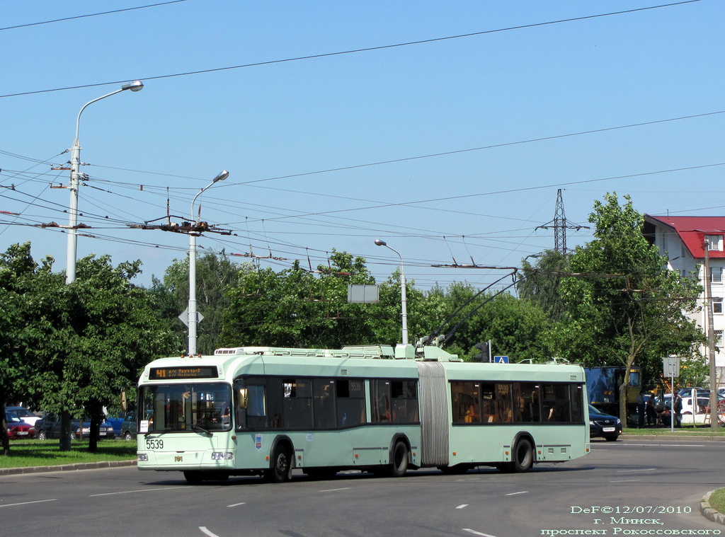 明斯克, BKM 333 # 5539