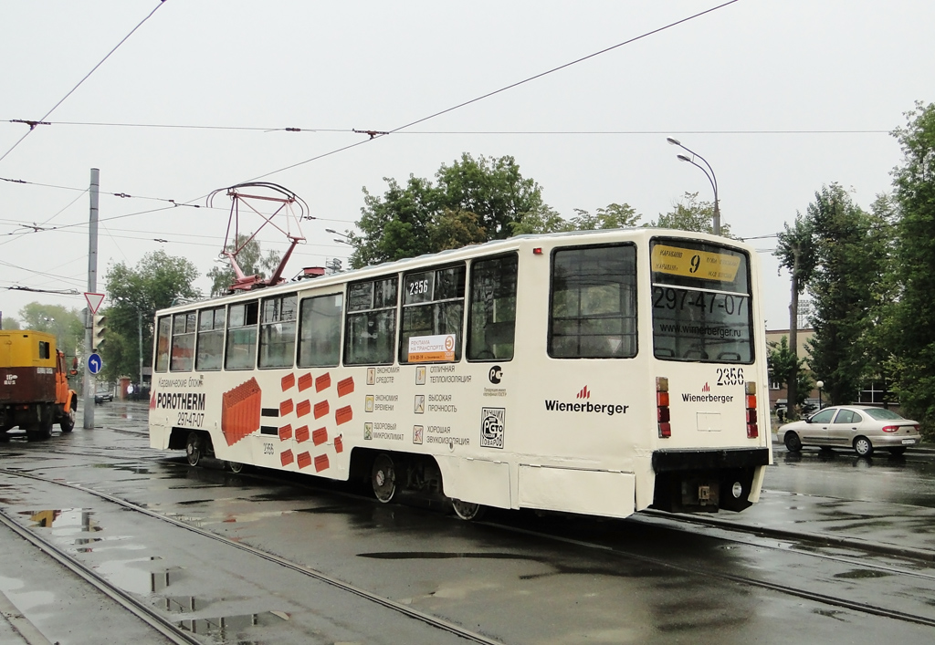 Казань, 71-608КМ № 2356