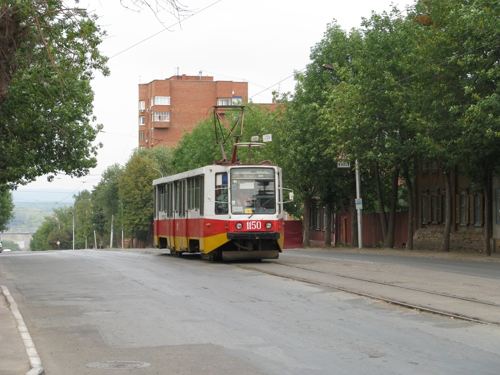 Уфа, 71-608К № 1150