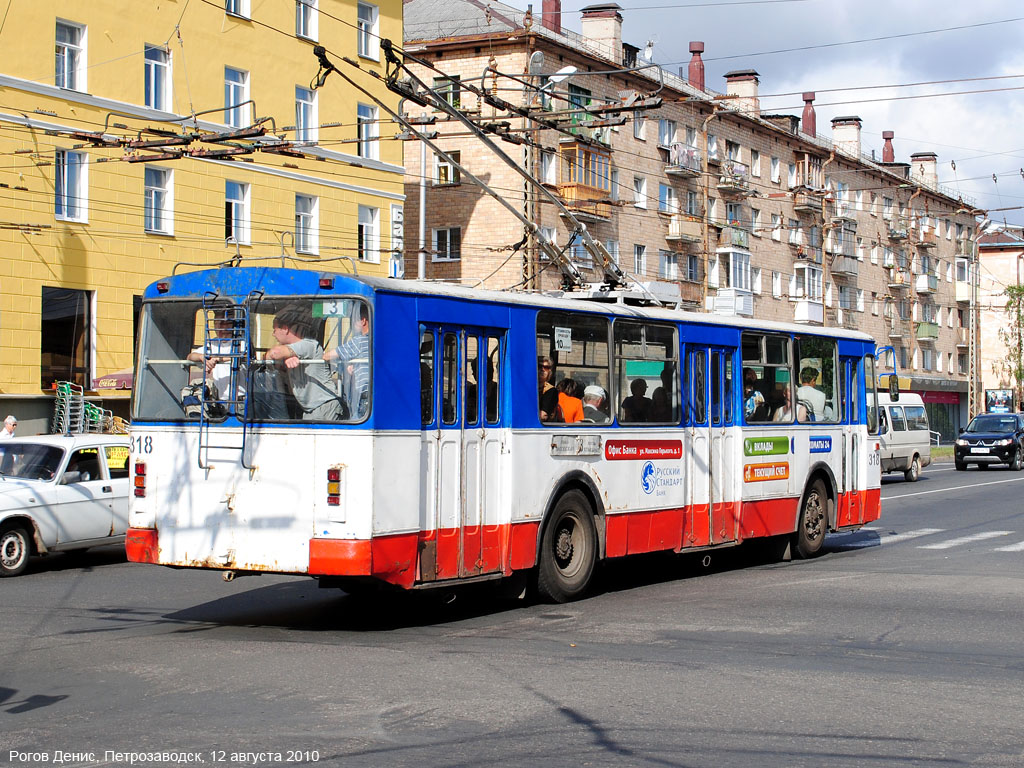Петрозаводск, ЗиУ-682Г [Г00] № 318