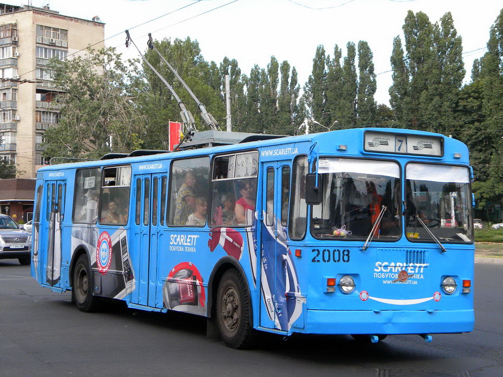 奧德薩, ZiU-682G [G00] # 2008