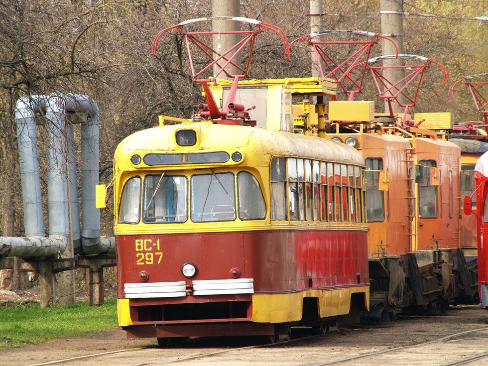 Vitebsk, RVZ-6M č. ВС-1 (297) Vitebsk, RVZ-6M č. ВС-1 (297)