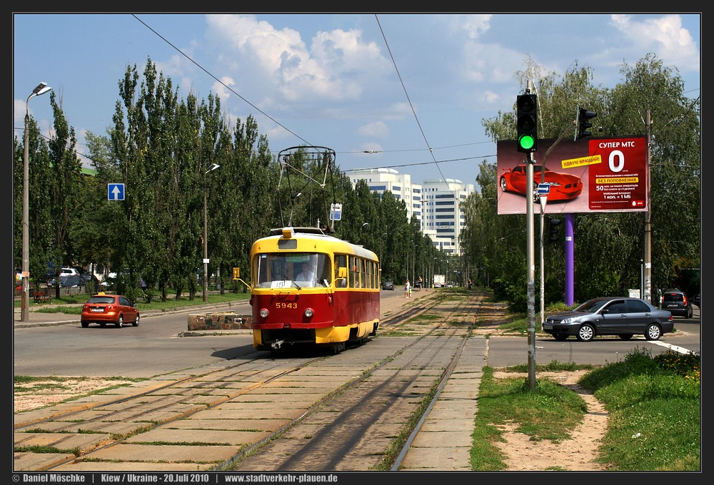 Киев, Tatra T3SU № 5943
