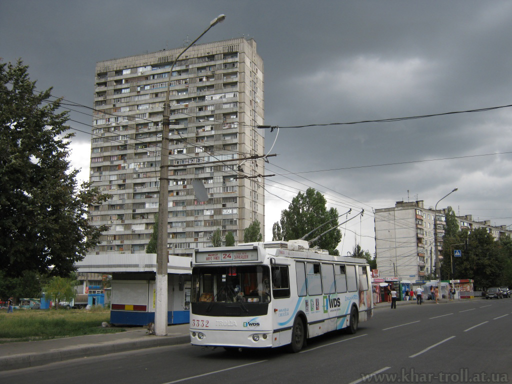 Kharkiv, ZiU-682G-016.02 Br. 3332