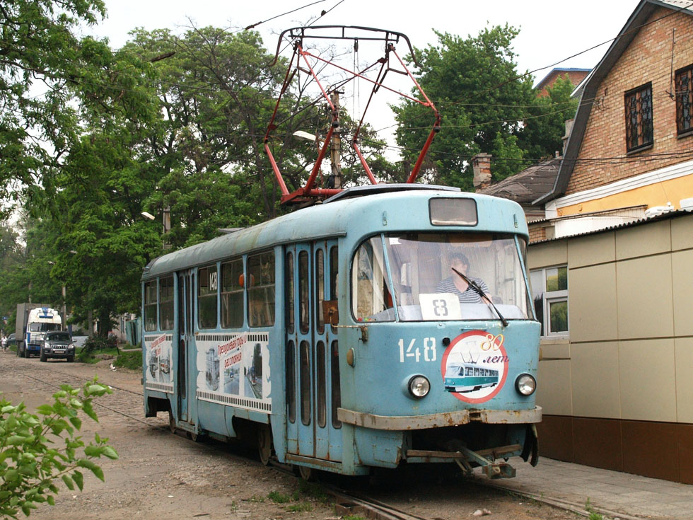 Донецк, Tatra T3SU № 148 Донецк, Tatra T3SU № 148