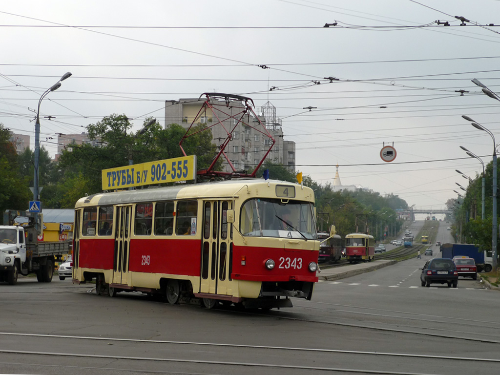 Iževska, Tatra T3SU № 2343
