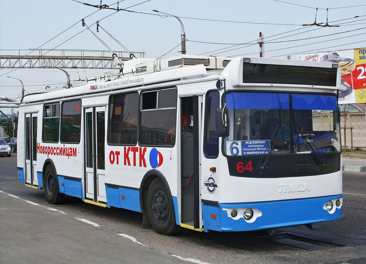 Новороссийск, ЗиУ-682Г-016.04 № 64