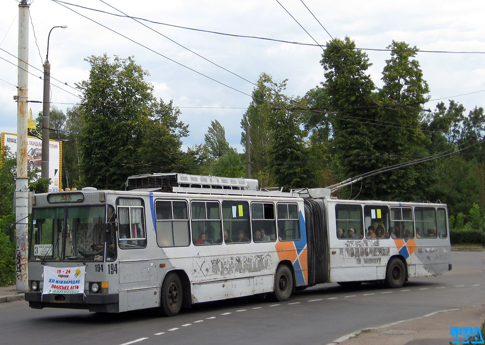 Луцк, ЮМЗ Т1 № 194