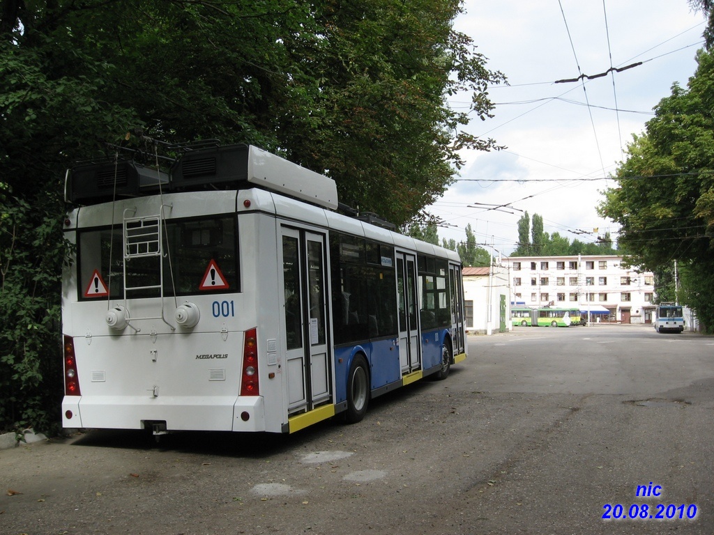 Крымский троллейбус, ЮМЗ-5265 «Мегаполис» № 001 Крымский троллейбус, ЮМЗ-5265 «Мегаполис» № 001