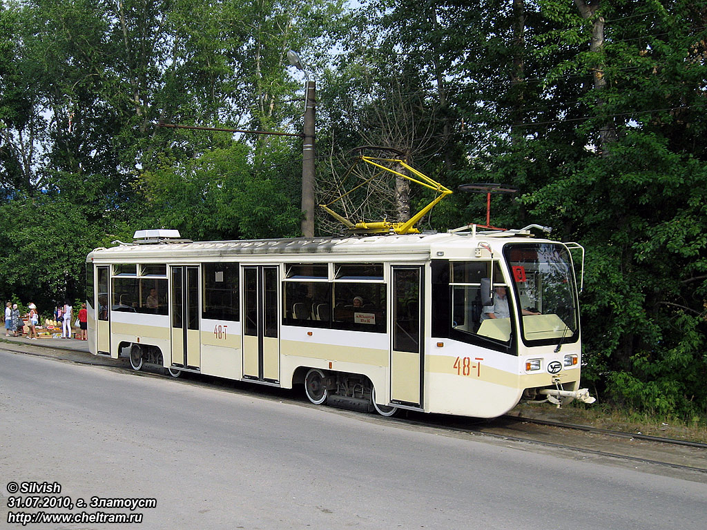 Zlatoust, 71-619KT č. 48