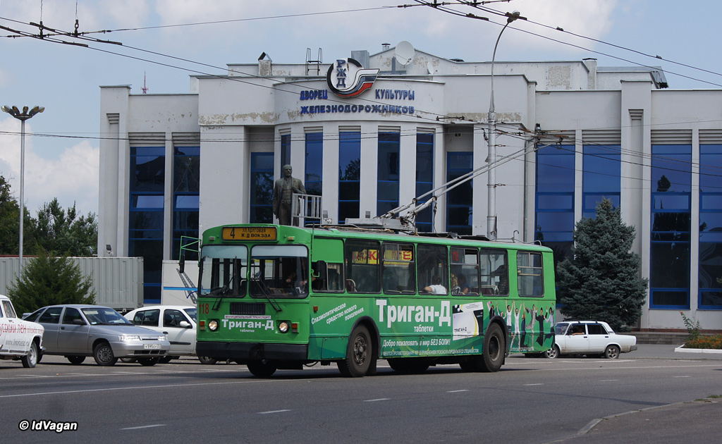 Краснодар, ЗиУ-682Г [Г00] № 118