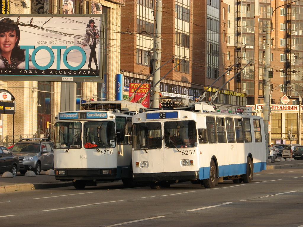 Санкт-Петербург, АКСМ 101ПС № 6706; Санкт-Петербург, ЗиУ-682В [В00] № 6252