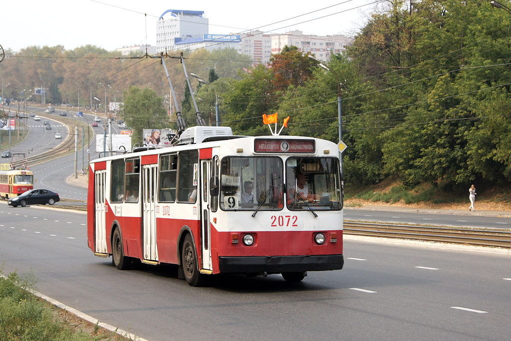 Ižkar, ZiU-682V [V00] # 2072