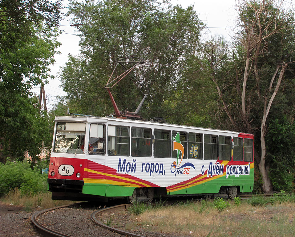 Орск, 71-605 (КТМ-5М3) № 46