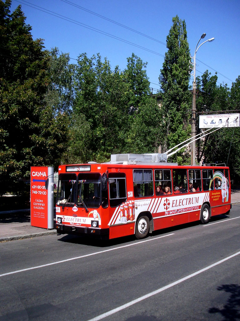 Днепр, ЮМЗ Т2 мод. 7 № 2538