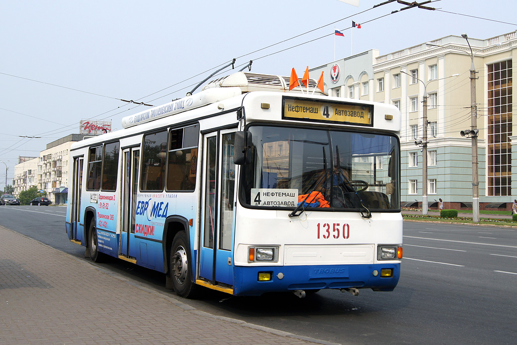 Ijevsk, BTZ-52761А Nr. 1350