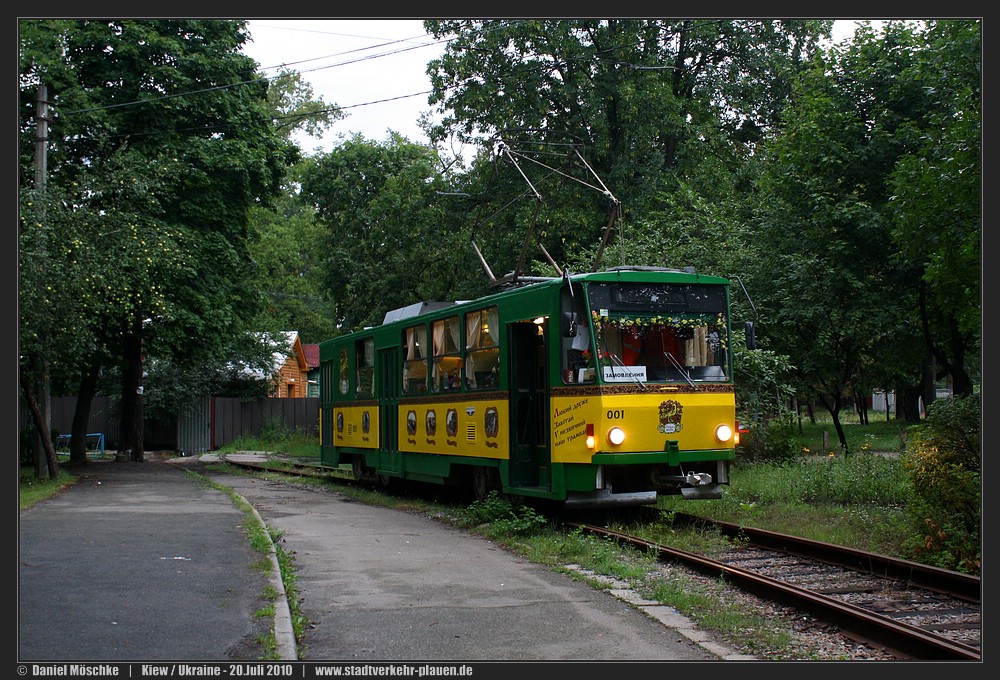 Киев, Tatra T6B5SU № 001