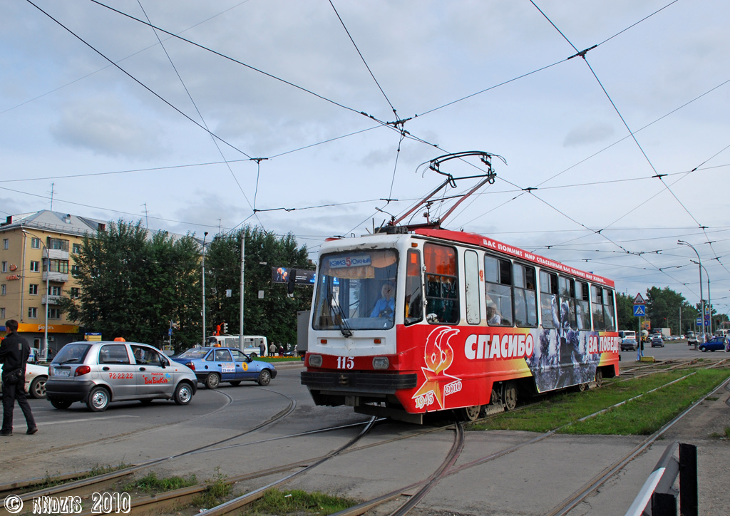 Kemerovo, 71-134A (LM-99AEN) Nr. 115